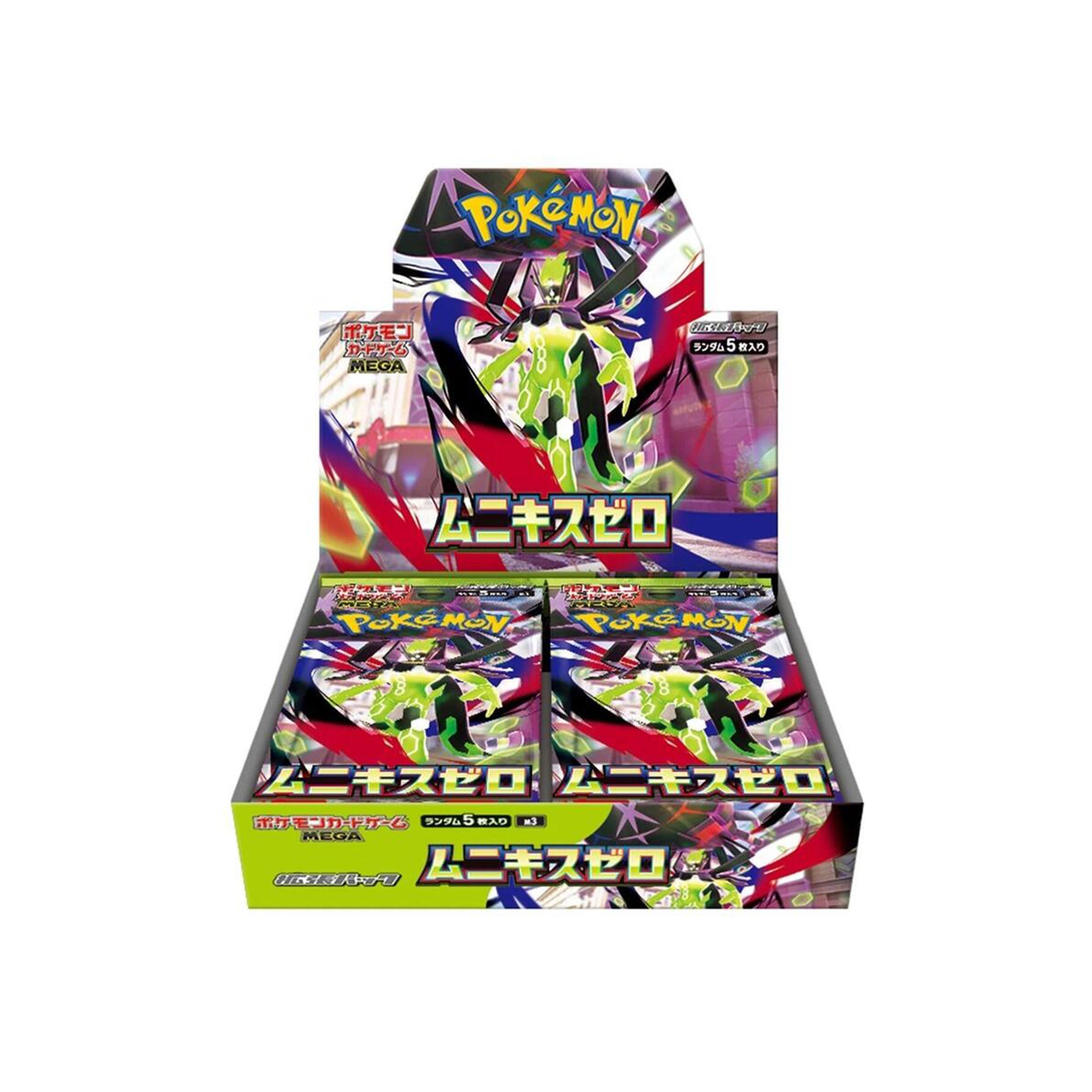 Pokémon Nihil Zero Booster Box [m3]